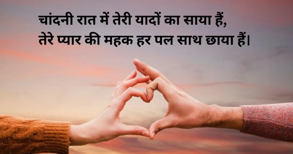 heart touching breakup quotes

