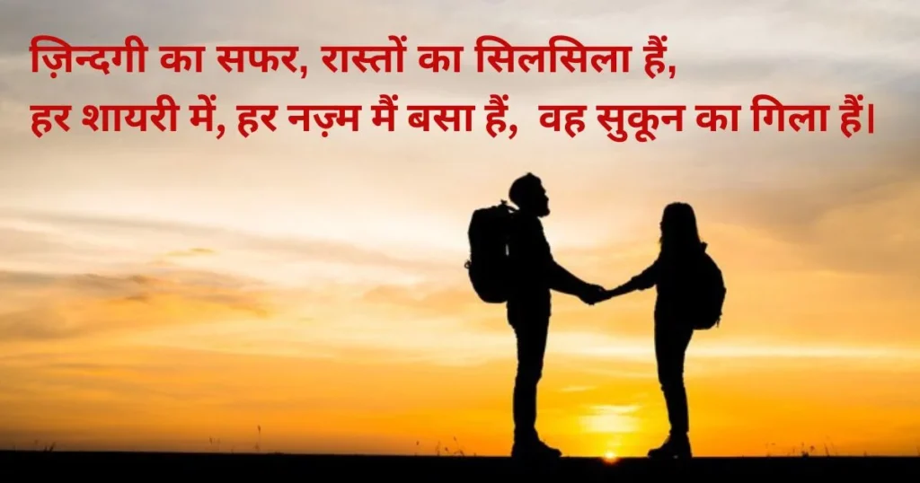 breakup quotes in hindi

